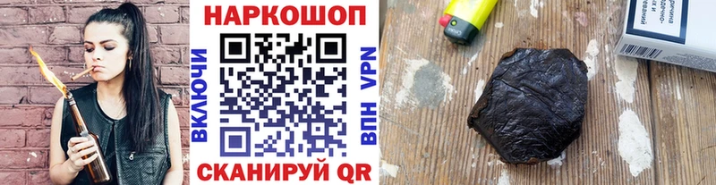Галлюциногенные грибы Соль-Илецк