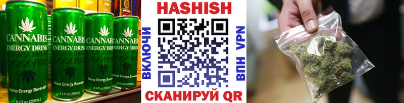 Еда ТГК конопля  даркнет сайт  Соль-Илецк 