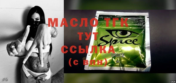 a pvp Арсеньев