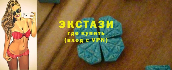 круглые Балахна