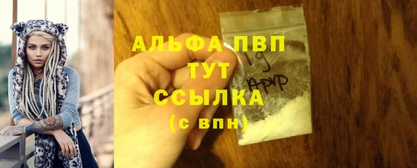 круглые Армянск