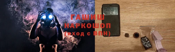 jwh Баксан