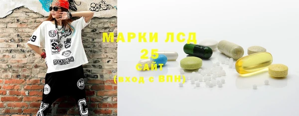 круглые Балахна