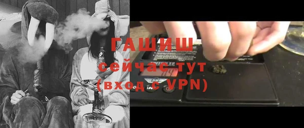 круглые Балахна