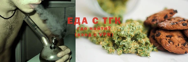 a pvp Арсеньев