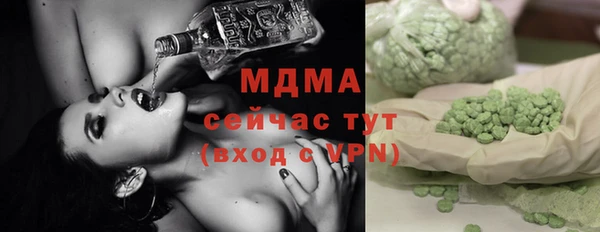 a pvp Арсеньев