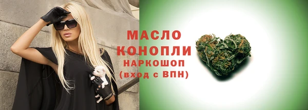 jwh Баксан