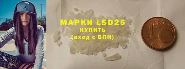 jwh Баксан