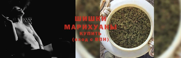 MDMA Premium VHQ Балабаново