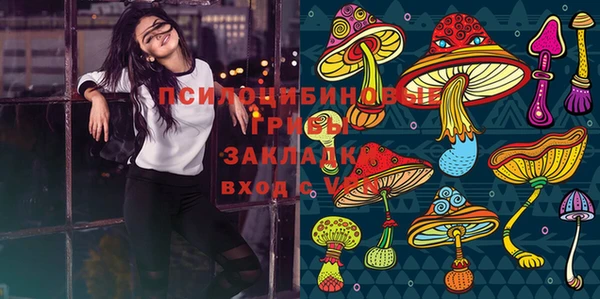 круглые Балахна
