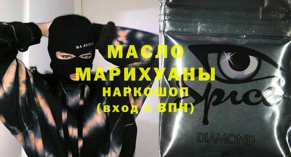 a pvp Арсеньев
