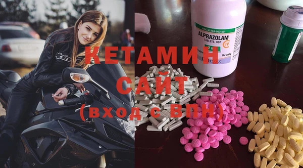 круглые Балахна