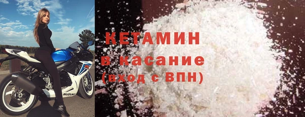 круглые Балахна