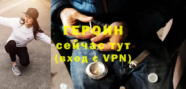 a pvp Арсеньев