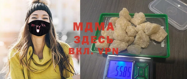 a pvp Арсеньев