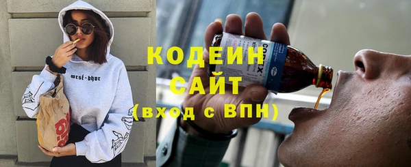 круглые Армянск