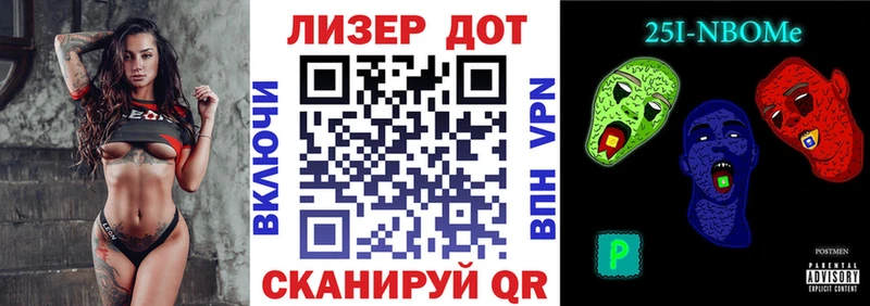 Наркотические марки 1,5мг  цена   МЕГА как зайти  Соль-Илецк 